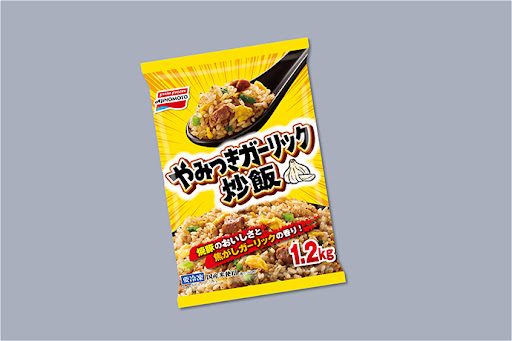 味の素のやみつきガーリック炒飯